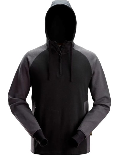 Snickers work hoodie second life